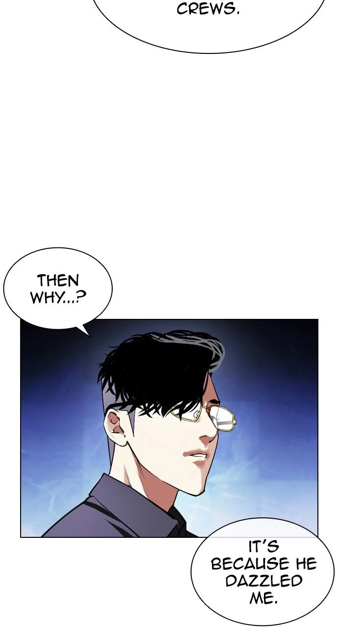 Lookism Chapter 404 — page 27
