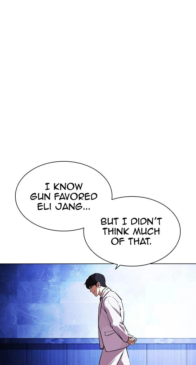 Lookism Chapter 404 — page 28