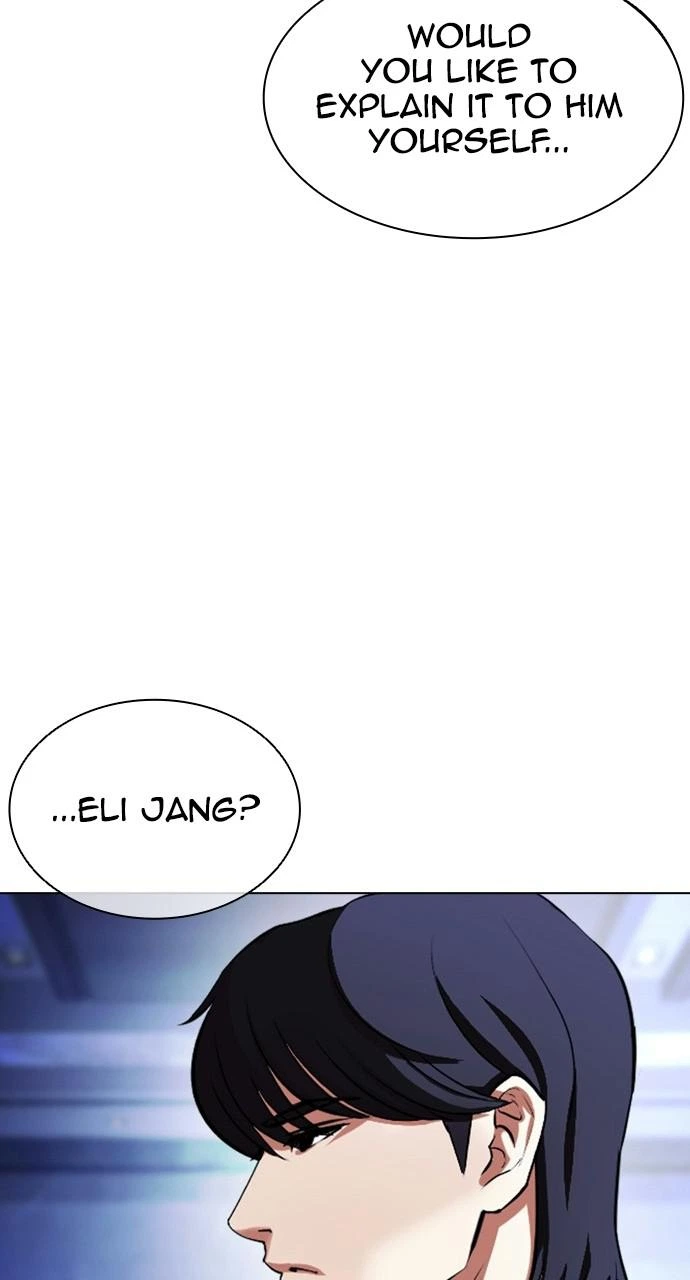 Lookism Chapter 404 — page 36