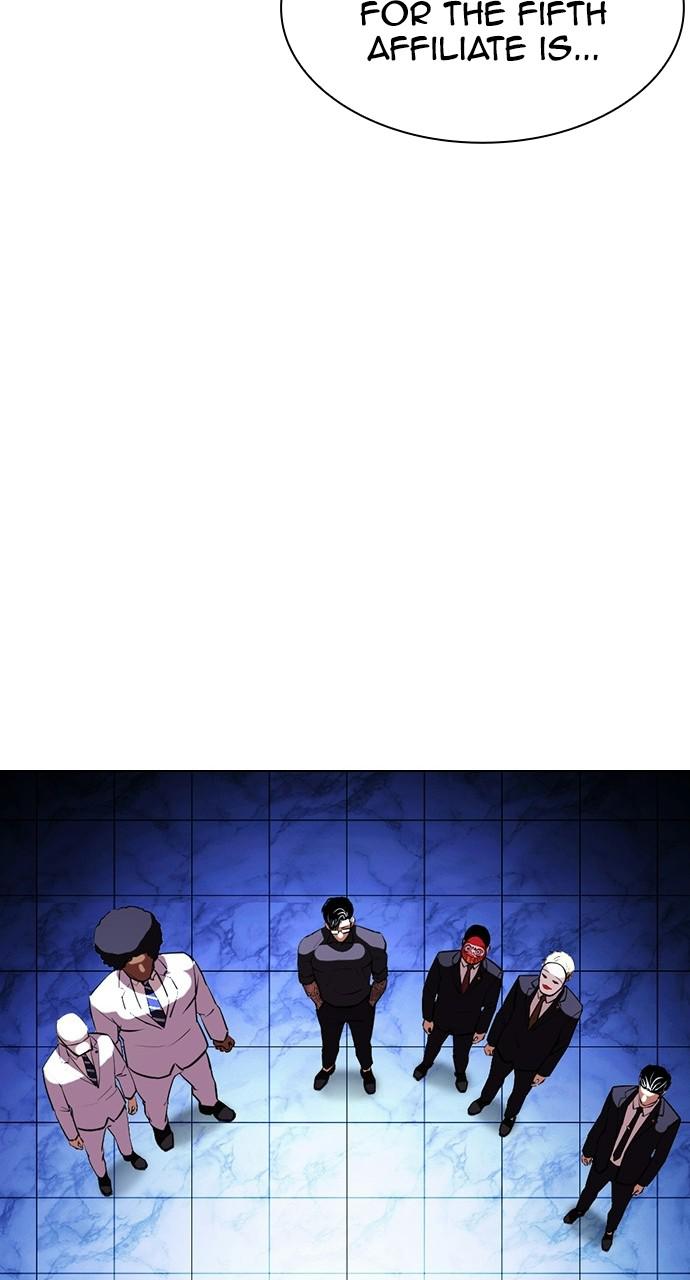 Lookism Chapter 404 — page 38