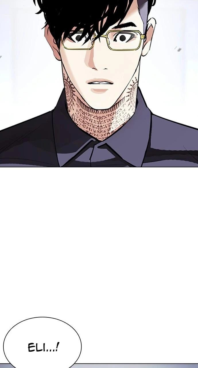 Lookism Chapter 404 — page 41