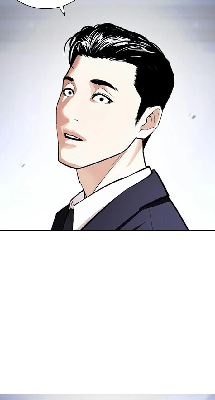 Lookism Chapter 404 — page 42