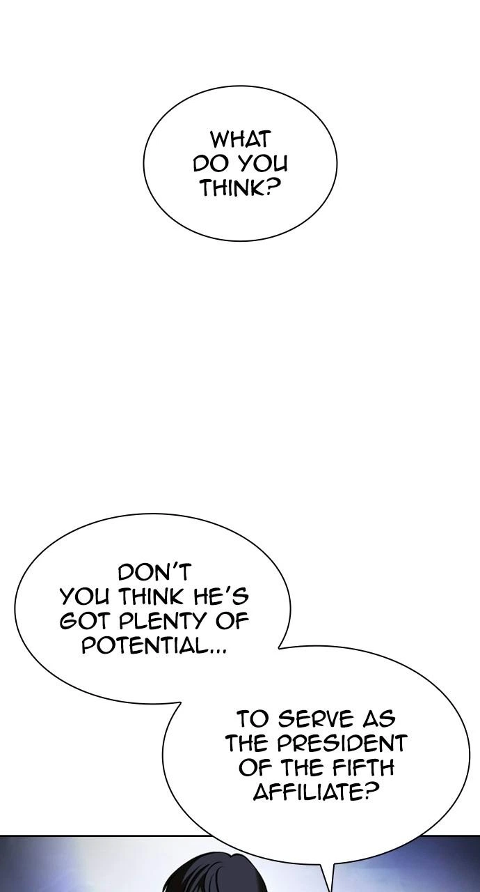 Lookism Chapter 404 — page 45