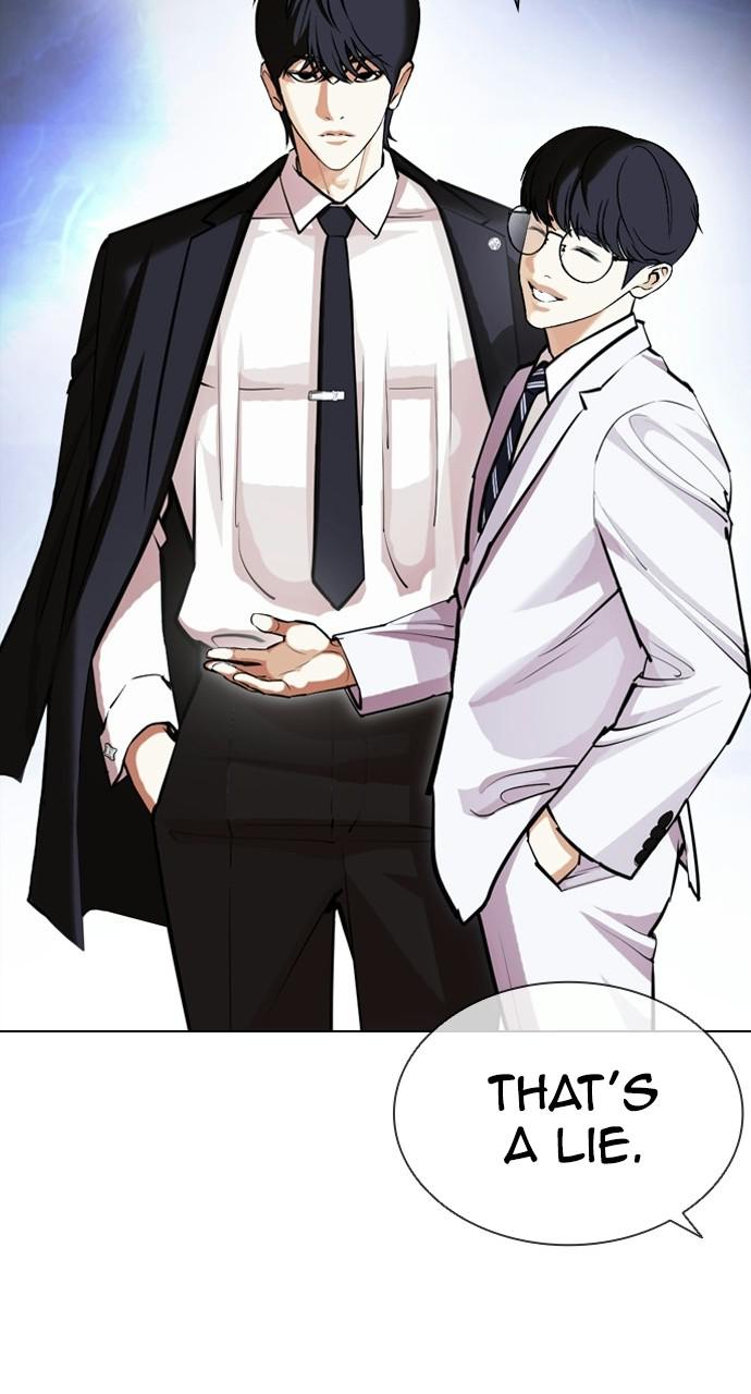 Lookism Chapter 404 — page 46