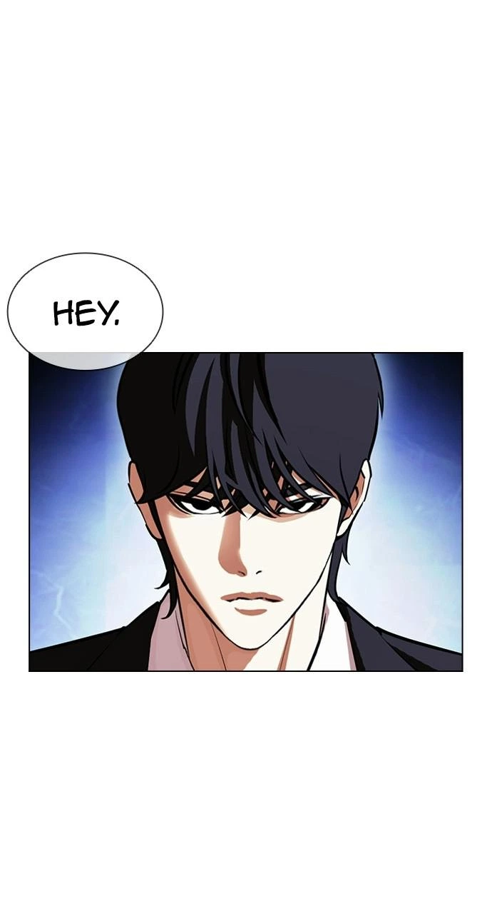Lookism Chapter 404 — page 47