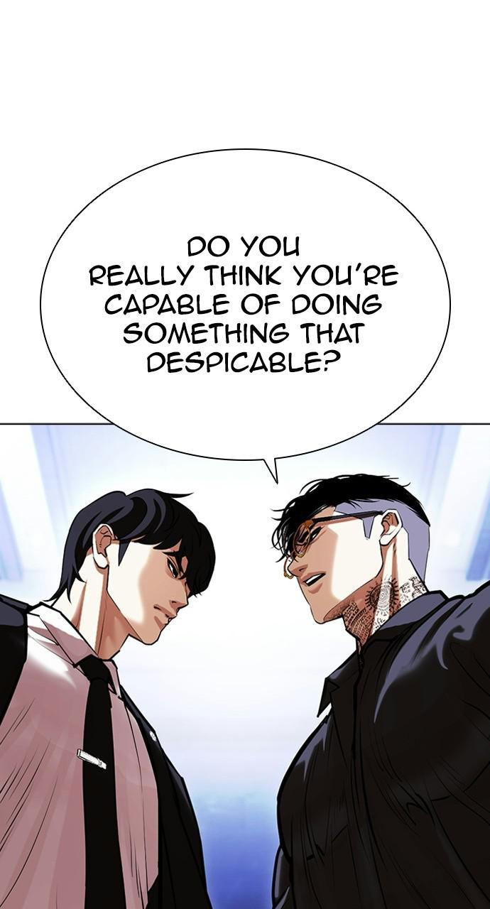 Lookism Chapter 404 — page 48