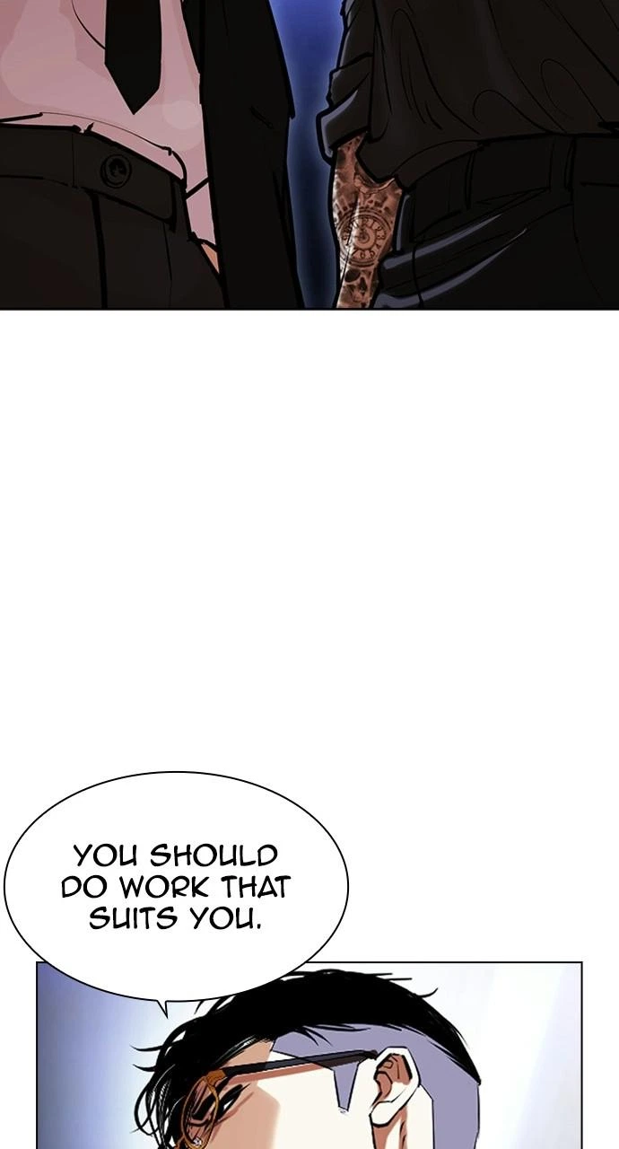 Lookism Chapter 404 — page 49