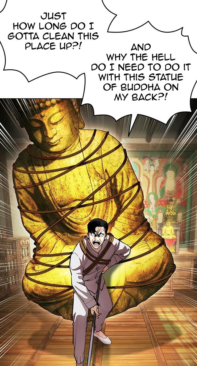Lookism Chapter 404 — page 59