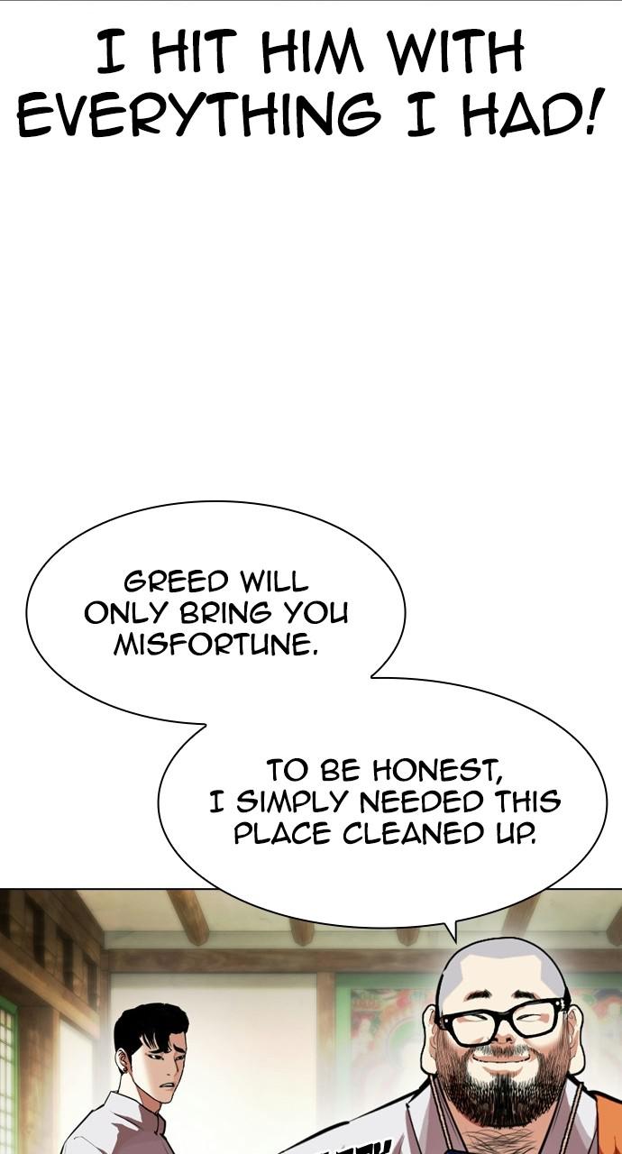 Lookism Chapter 404 — page 65