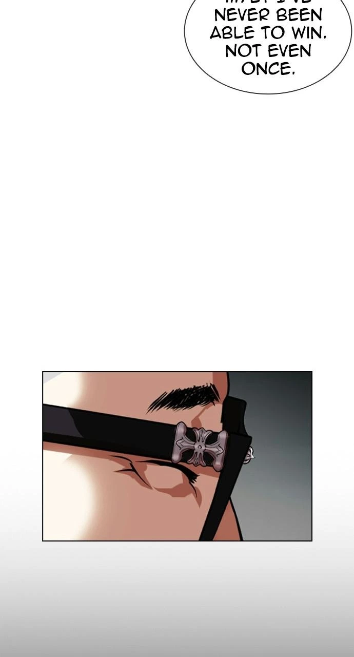Lookism Chapter 404 — page 71