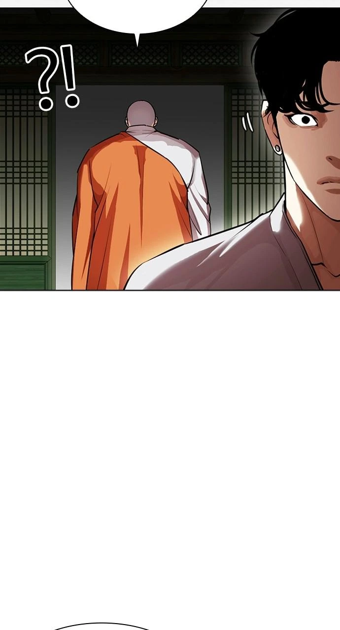 Lookism Chapter 404 — page 75