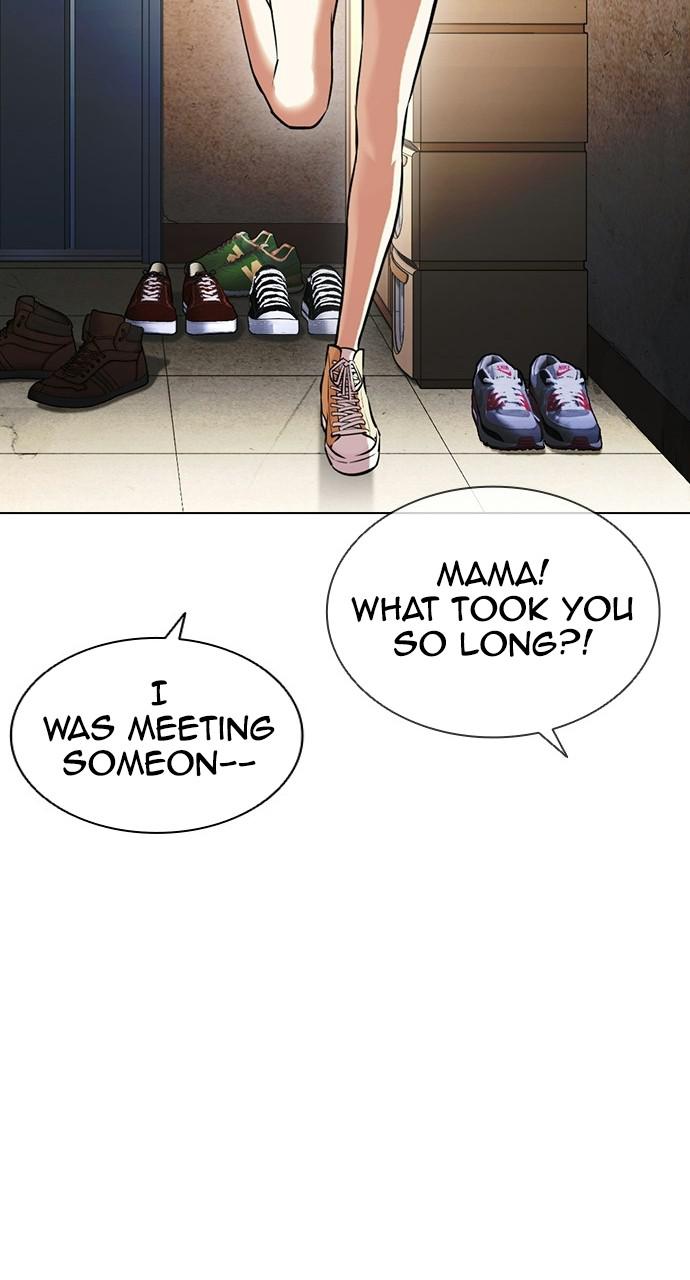 Lookism Chapter 404 — page 82