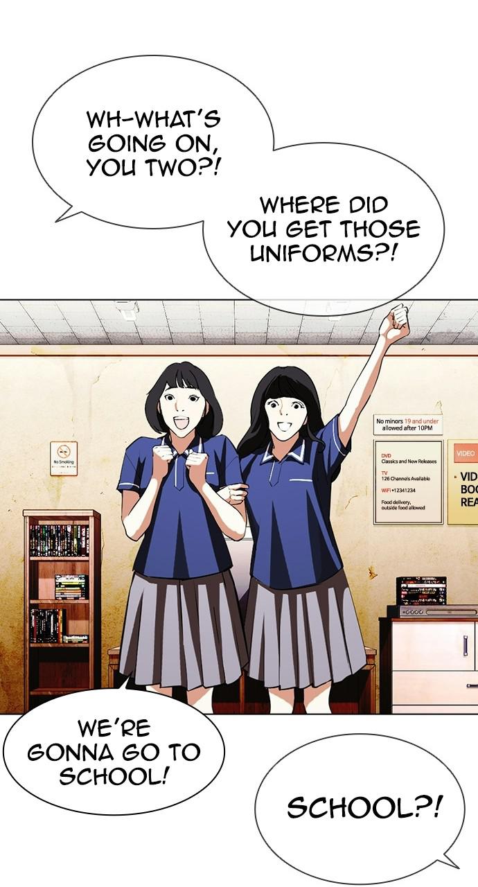 Lookism Chapter 404 — page 83