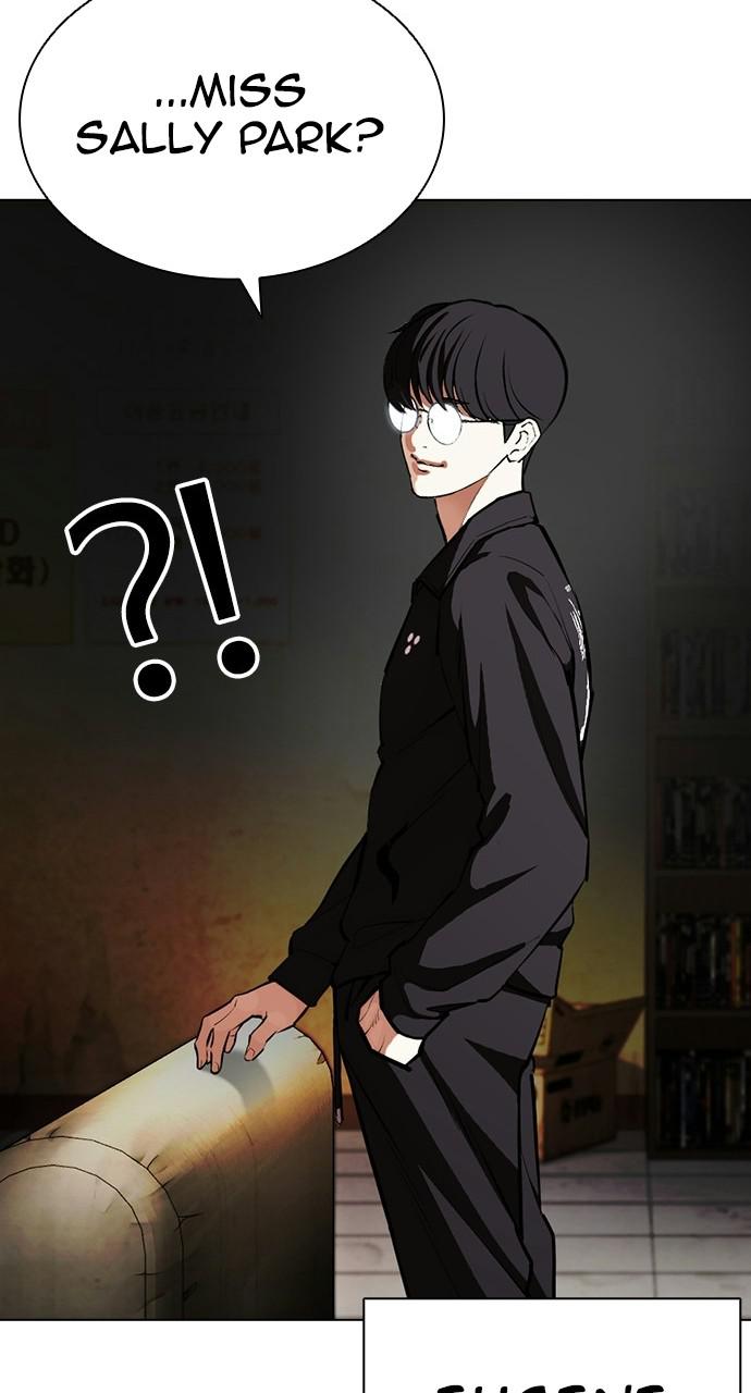 Lookism Chapter 404 — page 86