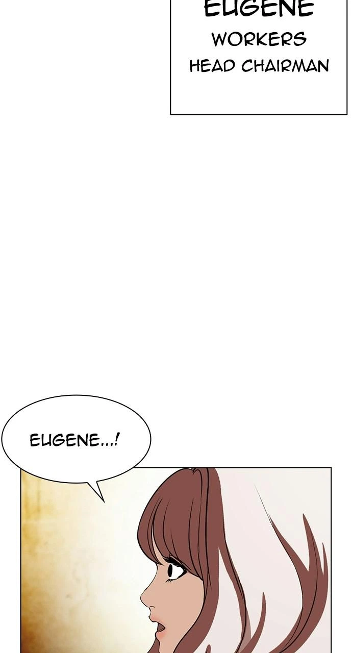 Lookism Chapter 404 — page 87