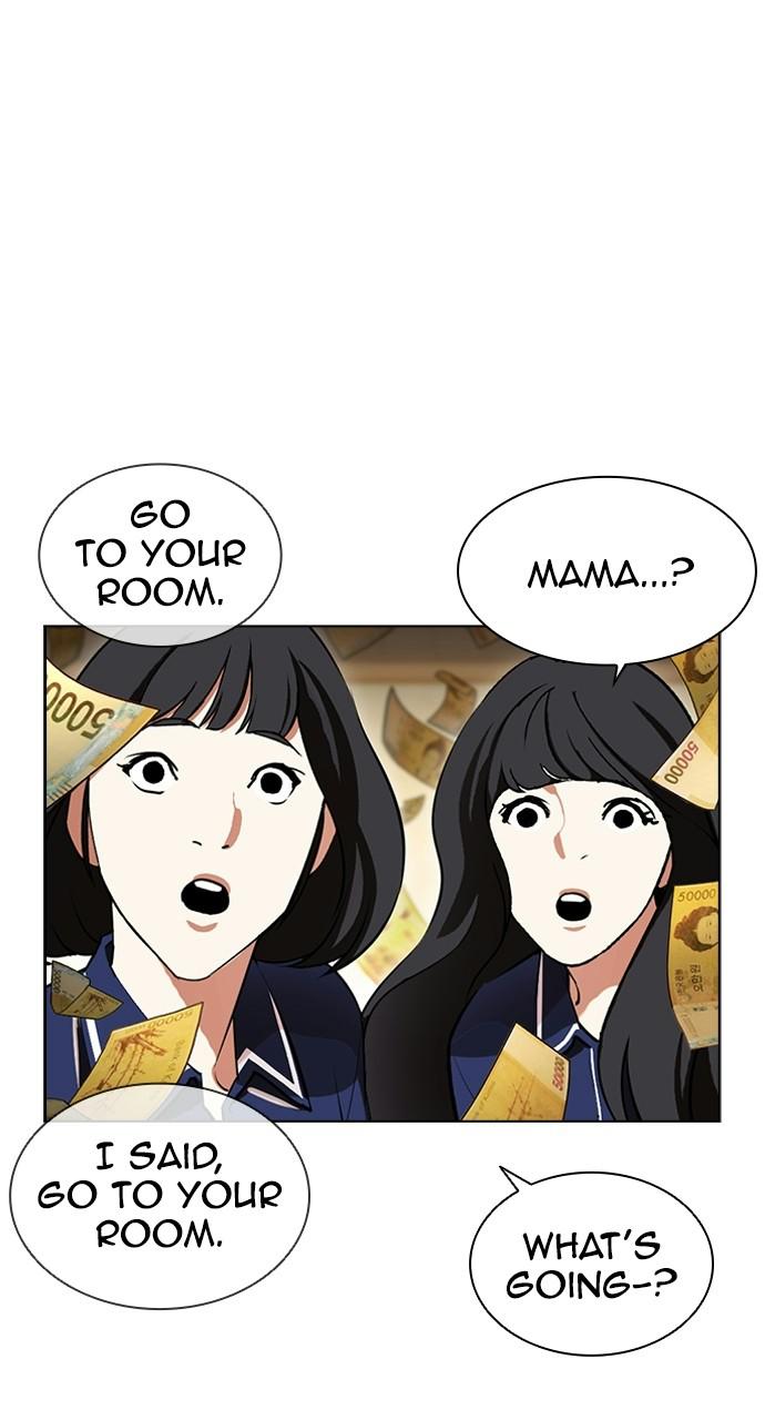 Lookism Chapter 404 — page 91