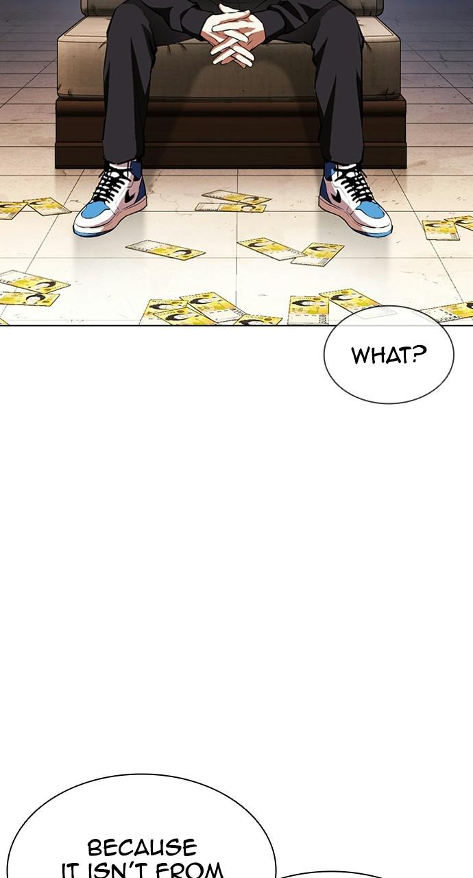 Lookism Chapter 404 — page 94