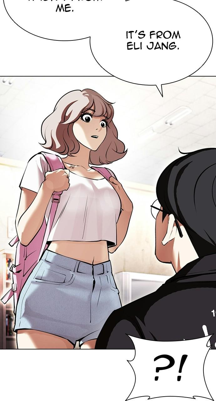 Lookism Chapter 404 — page 95