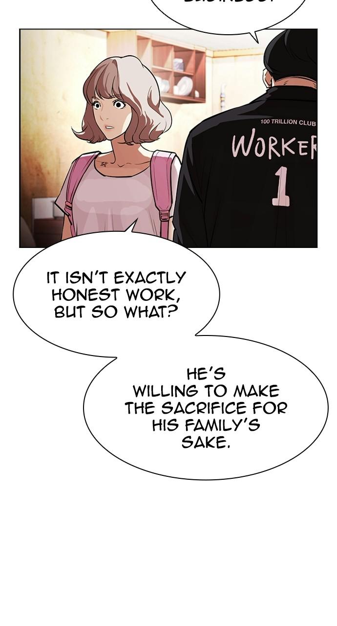 Lookism Chapter 404 — page 98