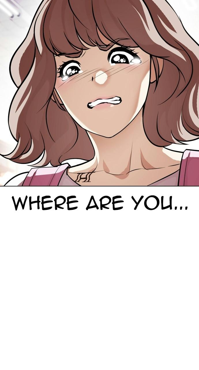Lookism Chapter 404 — page 103