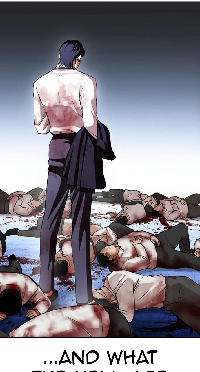Lookism Chapter 404 — page 104