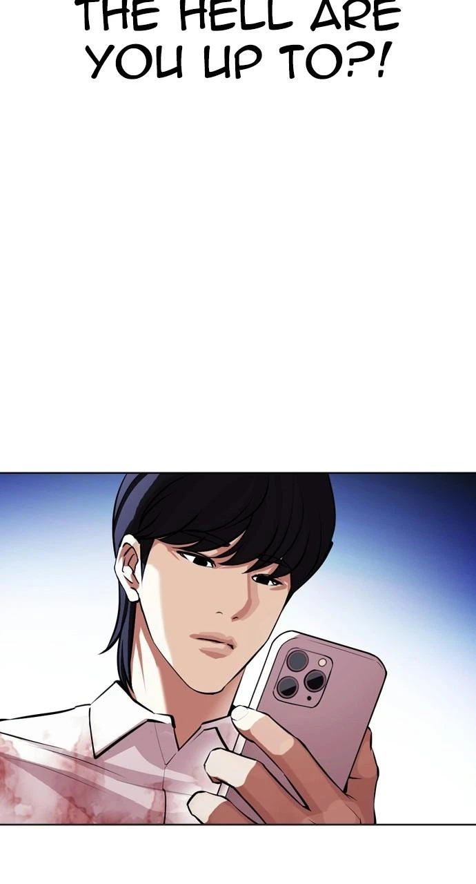 Lookism Chapter 404 — page 105