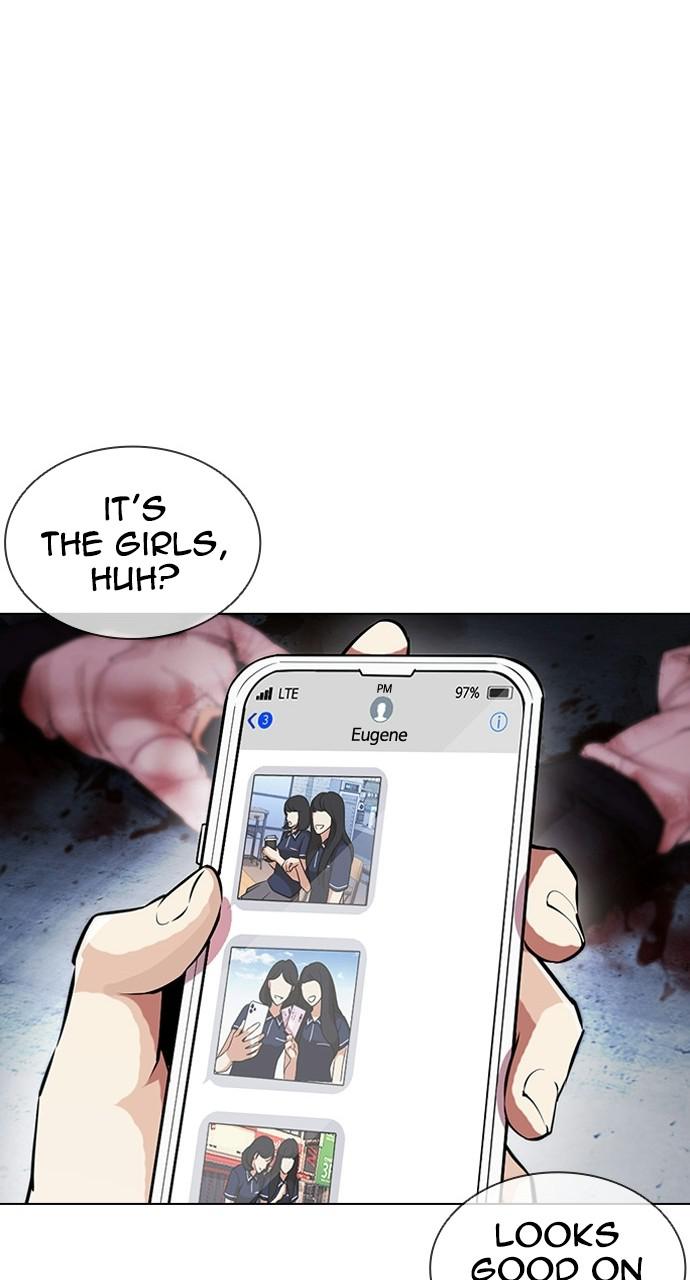 Lookism Chapter 404 — page 106