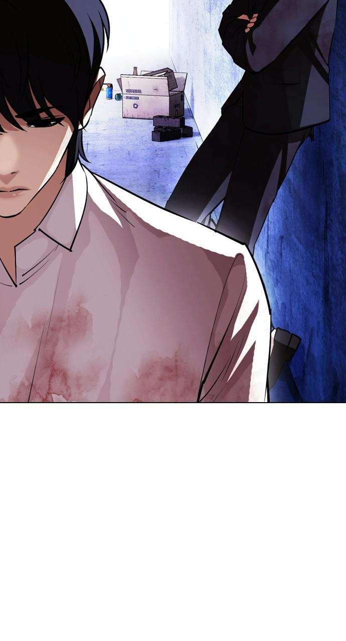 Lookism Chapter 404 — page 108