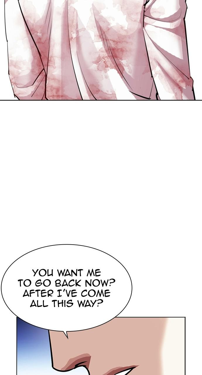 Lookism Chapter 404 — page 112