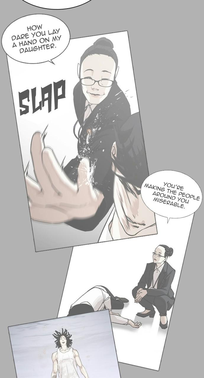 Lookism Chapter 404 — page 114