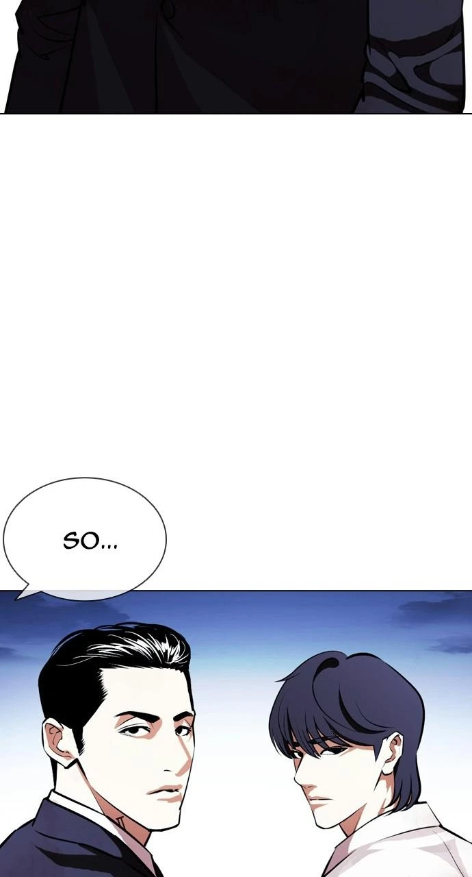 Lookism Chapter 404 — page 118