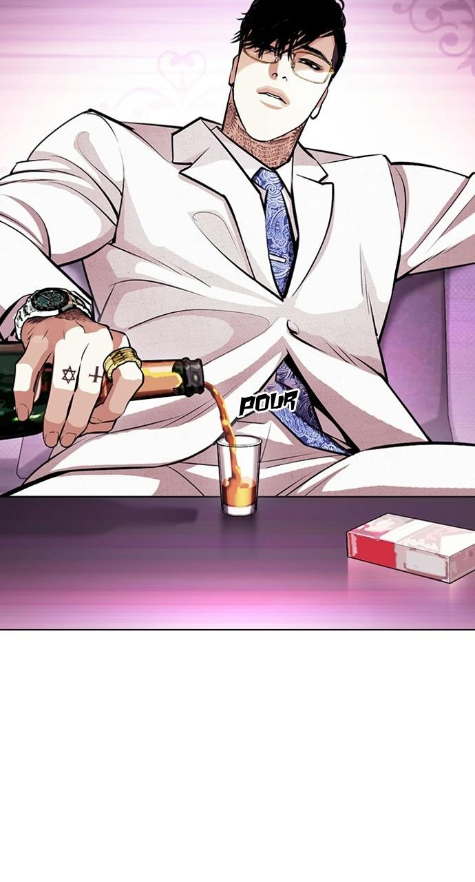 Lookism Chapter 404 — page 122