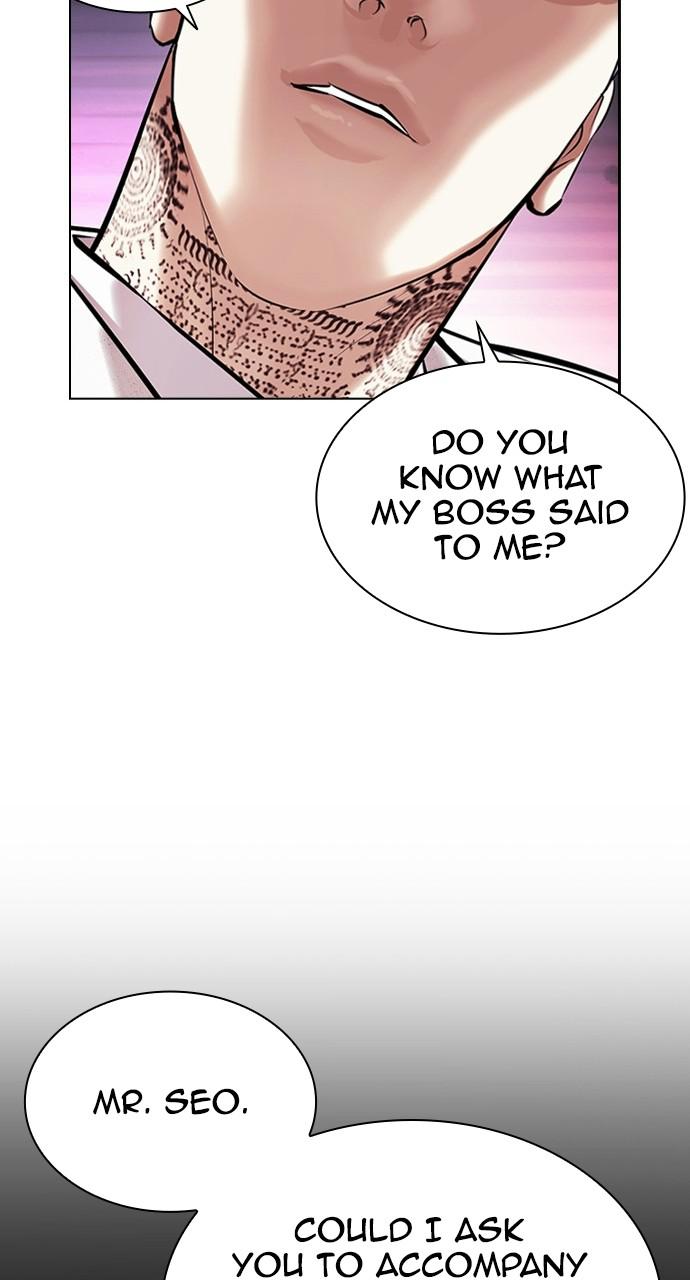 Lookism Chapter 404 — page 125