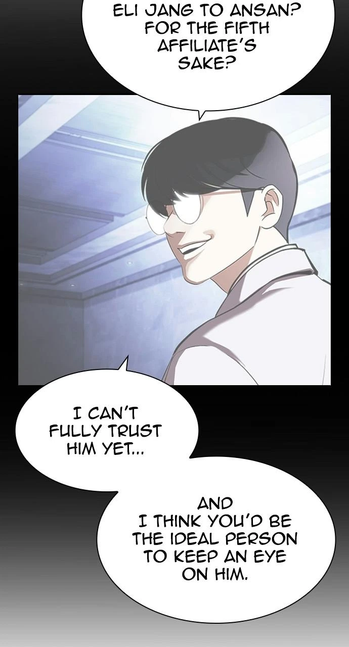 Lookism Chapter 404 — page 126