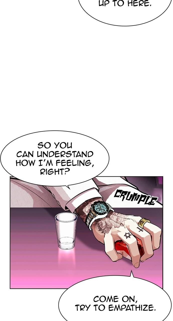 Lookism Chapter 404 — page 129
