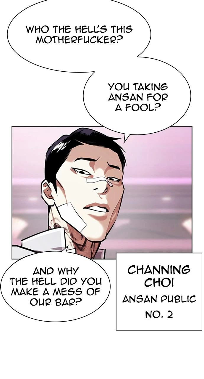 Lookism Chapter 404 — page 135