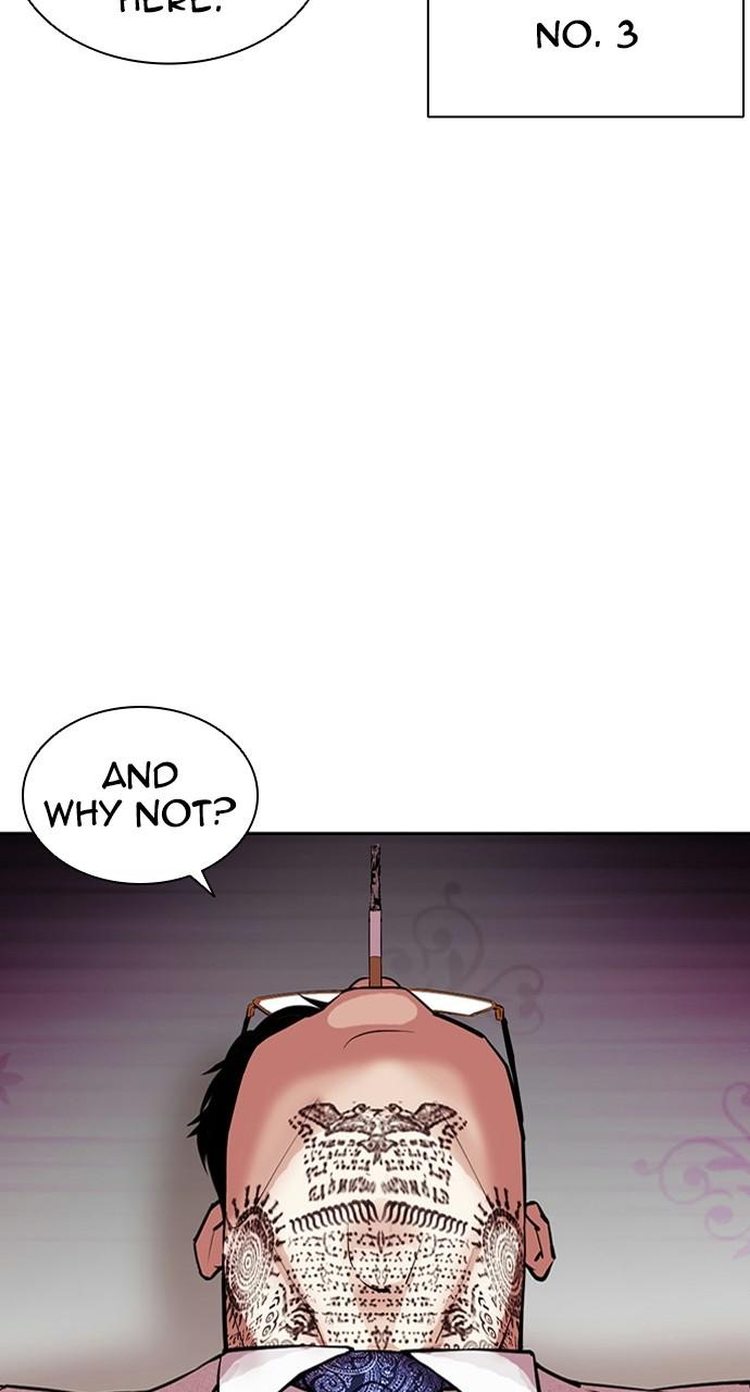 Lookism Chapter 404 — page 137