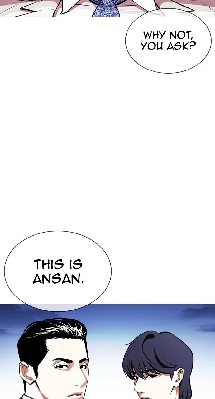 Lookism Chapter 404 — page 138