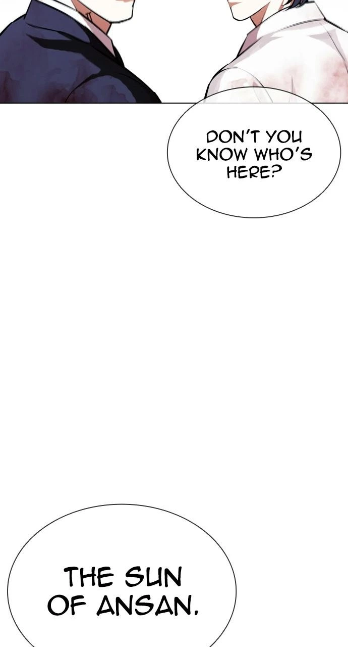 Lookism Chapter 404 — page 139