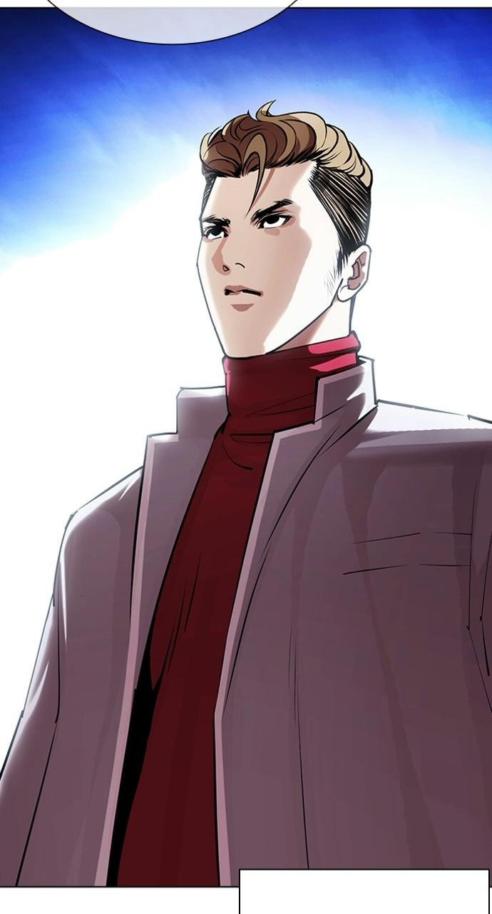 Lookism Chapter 404 — page 140