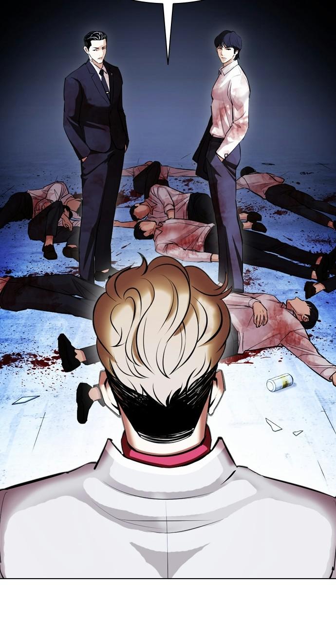 Lookism Chapter 404 — page 143