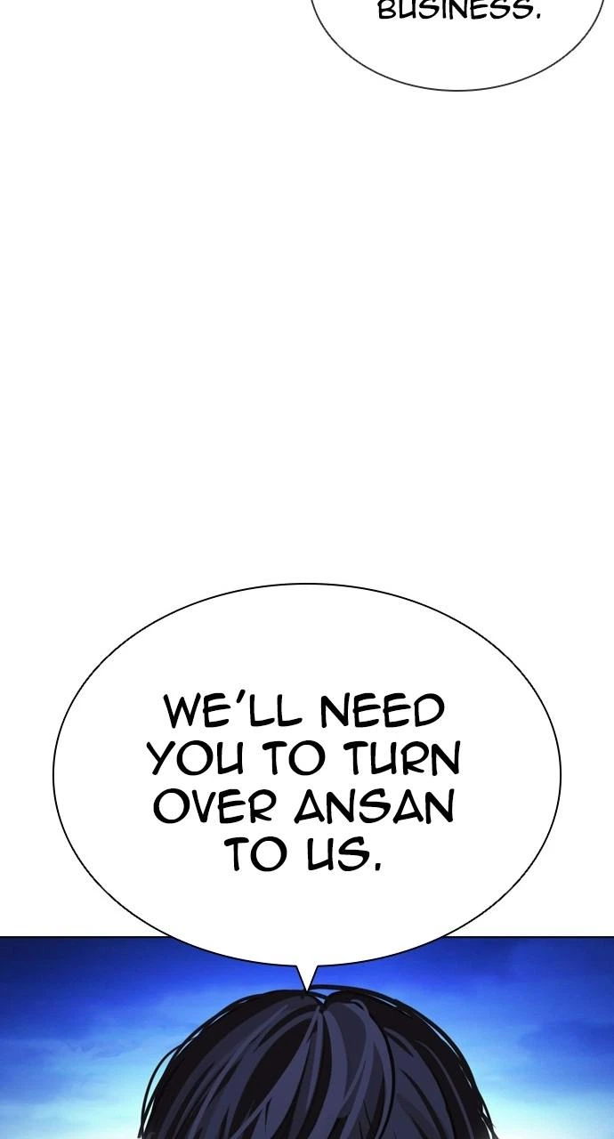 Lookism Chapter 404 — page 146
