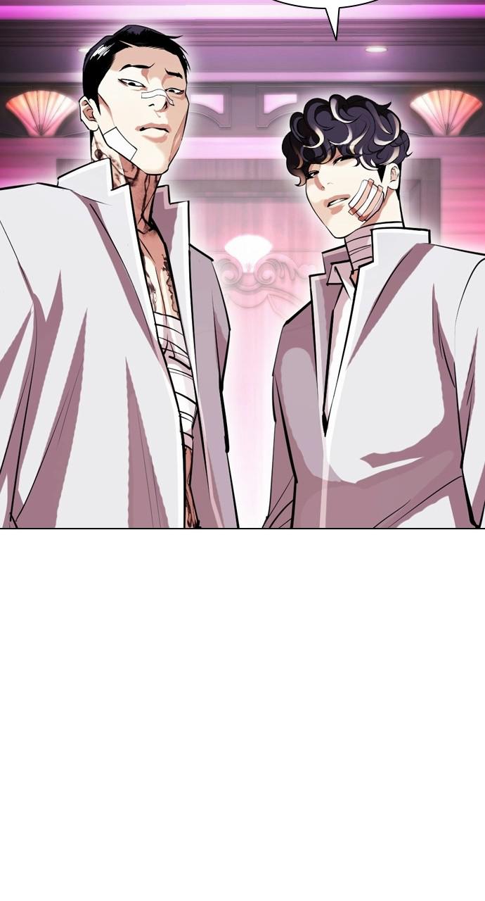 Lookism Chapter 404 — page 149