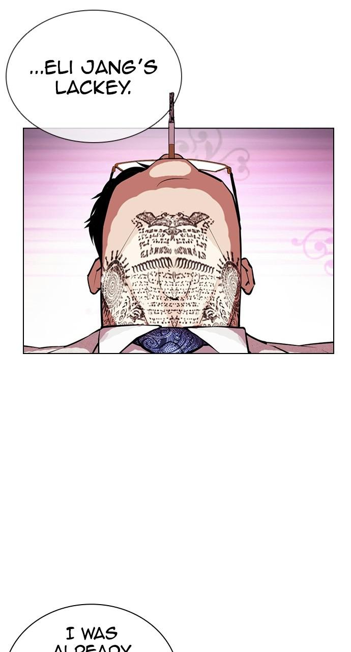Lookism Chapter 404 — page 150