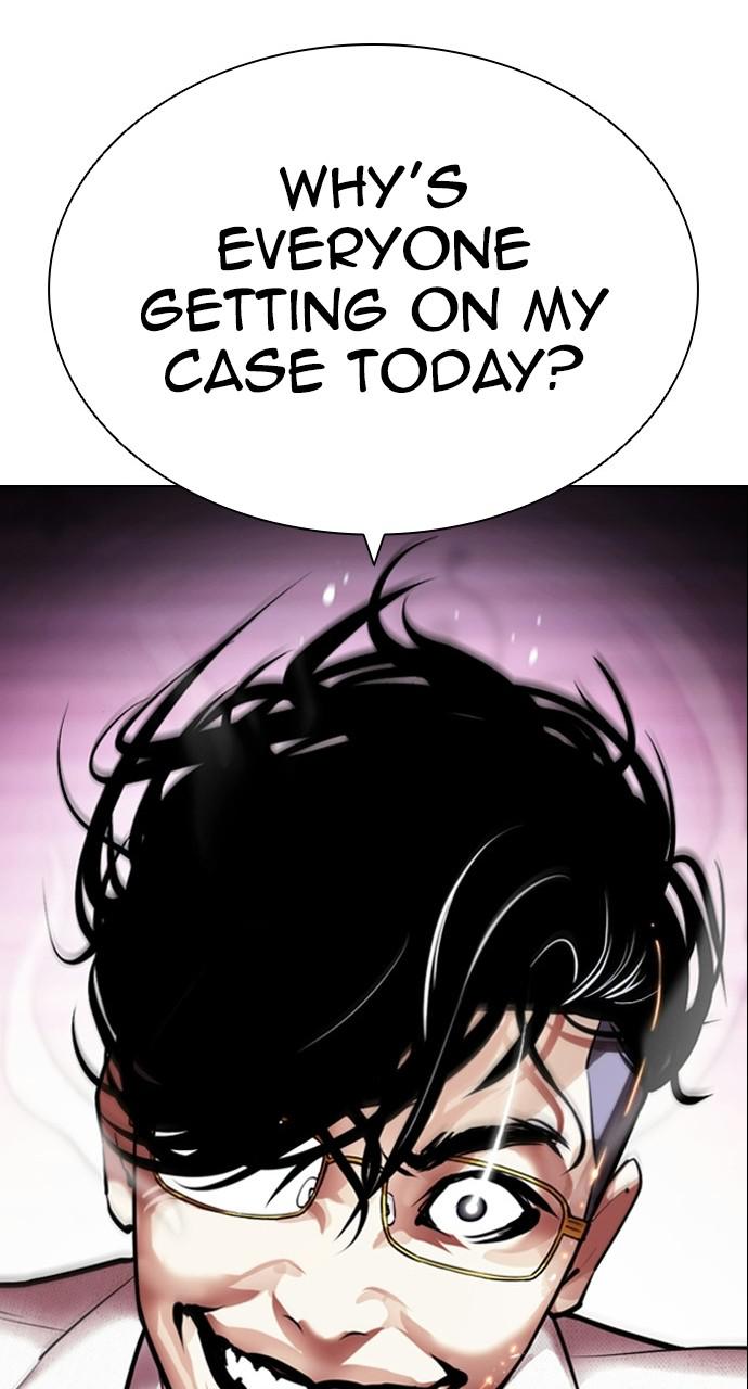 Lookism Chapter 404 — page 152