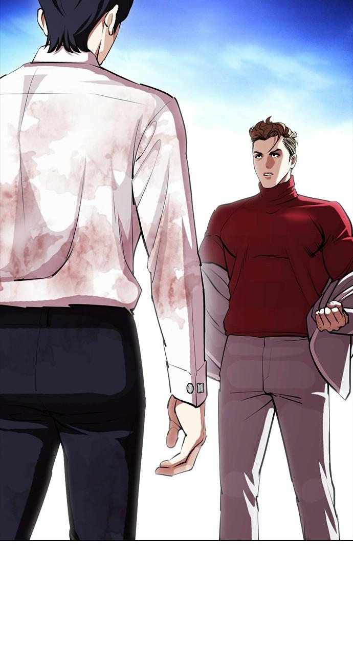 Lookism Chapter 405 — page 4