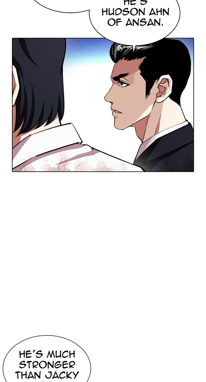 Lookism Chapter 405 — page 10