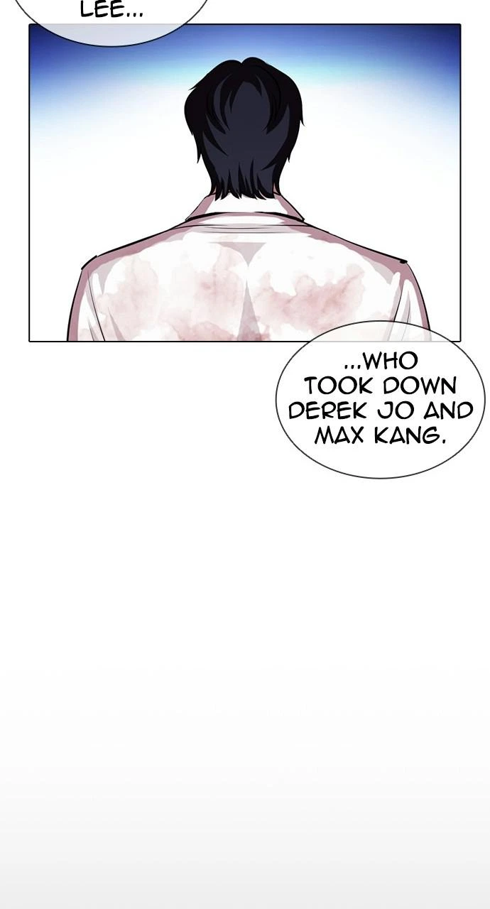 Lookism Chapter 405 — page 11