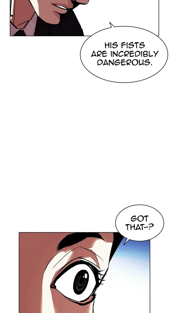 Lookism Chapter 405 — page 15