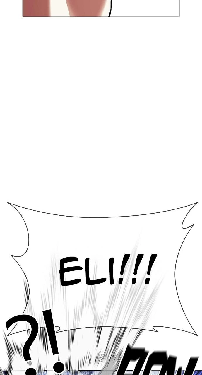Lookism Chapter 405 — page 16